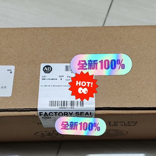 2080-LC50-48AWB 罗克韦尔AB 模块 全新原装--议价商品