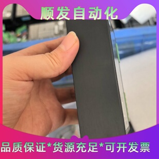 50V直流供电 IRELIA MR4步进驱动器 支持20 议价商品 电