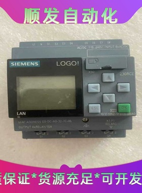 西门子logo，6ED1052-1FB08-0BA0，不痛电--议价商品