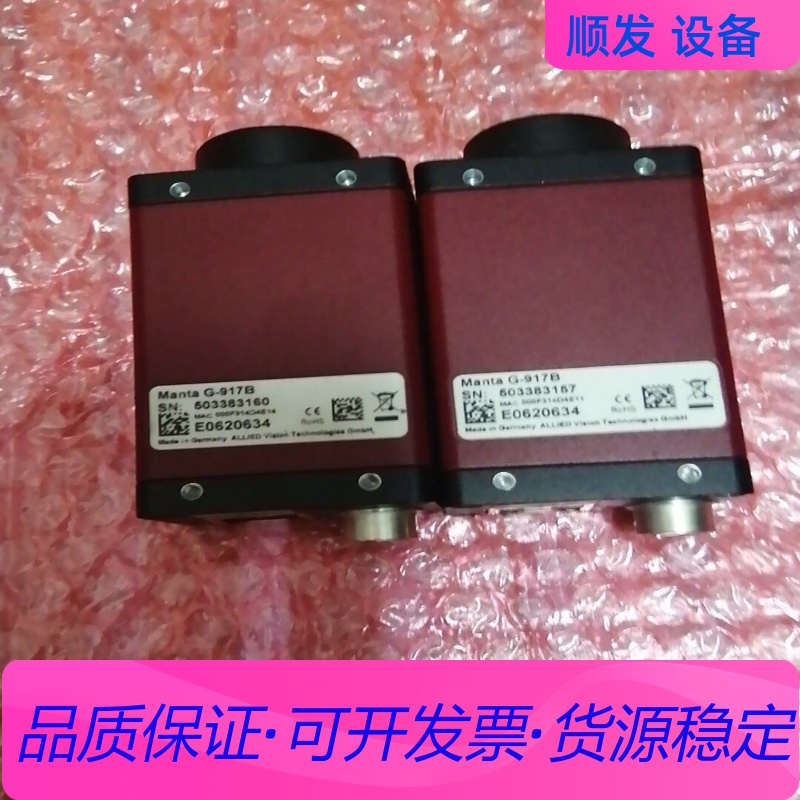 德国AVT F421B ASG24    G-917B工业相一议价商品