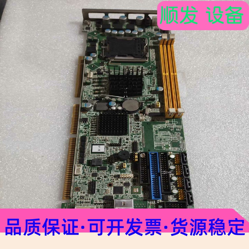 pcs-6010 研华 PCA-6010VG 工控主板 单网一议价商品