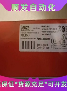 劳易测PRKL8/24.91光电传感器--议价商品