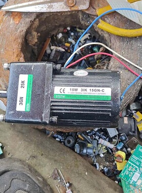 STSTW，台湾成钢电机3GN，25K，15W，31K，15--议价商品