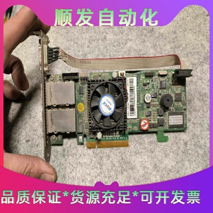原装 8X磁盘阵列卡ARC 议价商品 拆机Areca1223