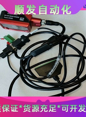 Infoscan工业级读码器，扫描器FV104-1510WD一议价商品