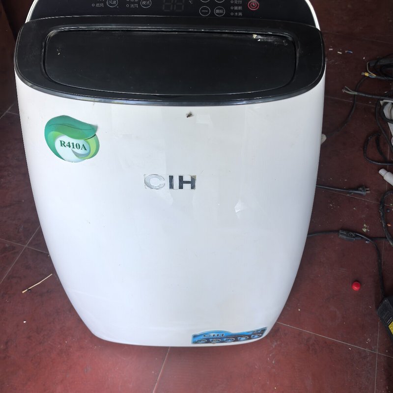 CIH移动空调KY-36/CIH，大1.5匹，R410A冷媒--议价商品