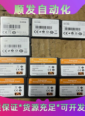 Beckhoff CX1900-0013 倍福二手存储模块--议价商品