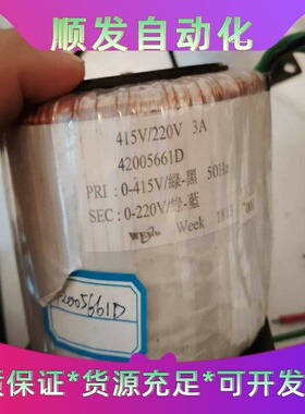 德国TURCK总线模块SCOL-0404D-1003，全新无--议价商品