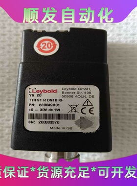 莱宝LeyboldTTR91R真空计，型号YR20，DN1--议价商品