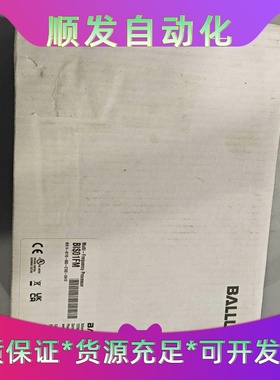 巴鲁夫BIS01FM多频处理器，型号BISV-6110-0--议价商品