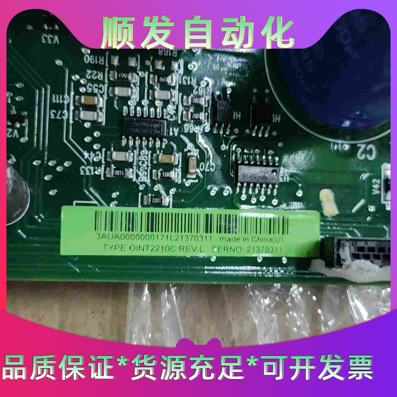 keysight U2001A U2004A U2021XA一议价商品