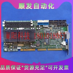 艾讯工控机主板SYS7168VEAV1.1 议价商品