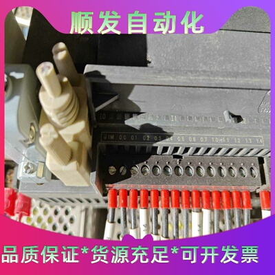拆机西门子S7-200系列PLCCPU226CN--议价商品