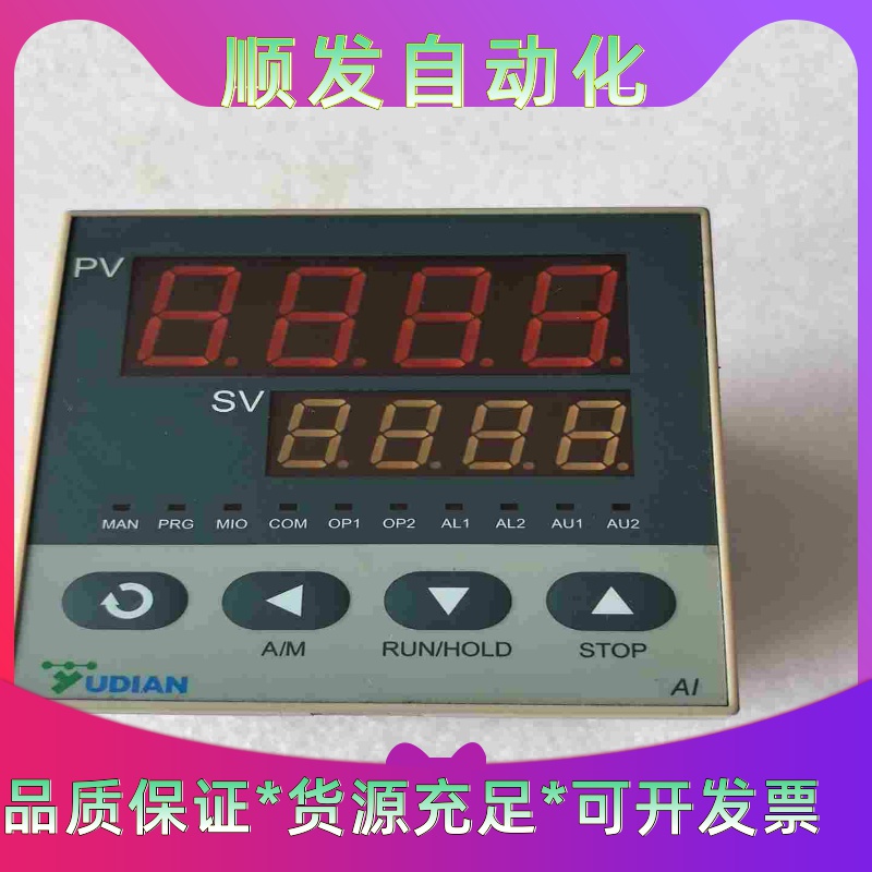 飞凌嵌入式NXPLS1028A核心板Ubuntu系统5G--议价商品