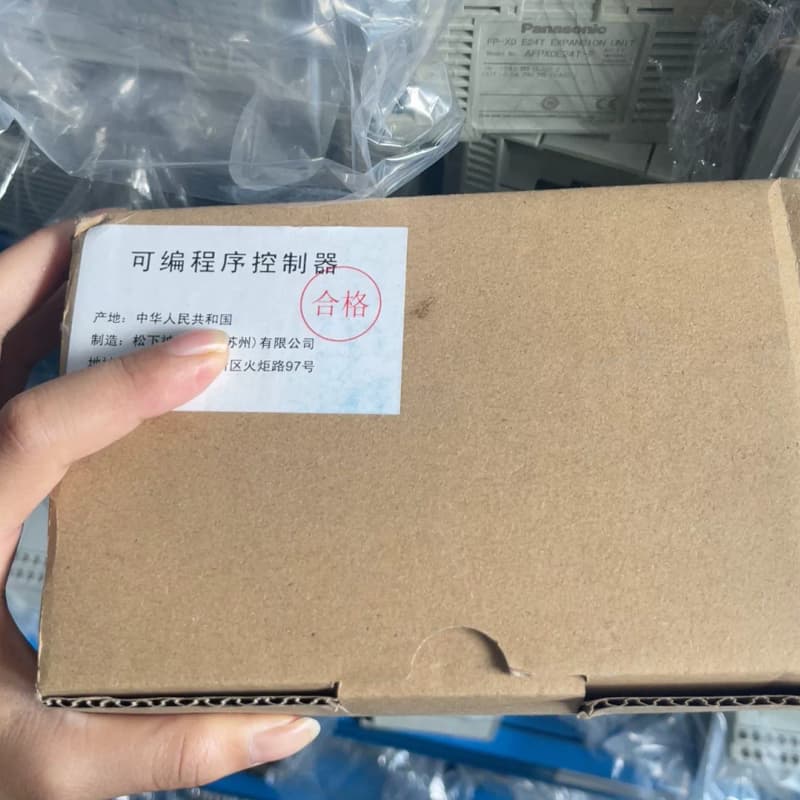 全新上架松下AFPXHC40T-F--议价商品