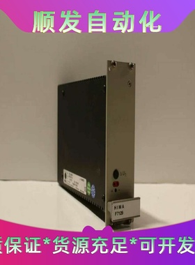 黑马HIMA F7126--议价商品