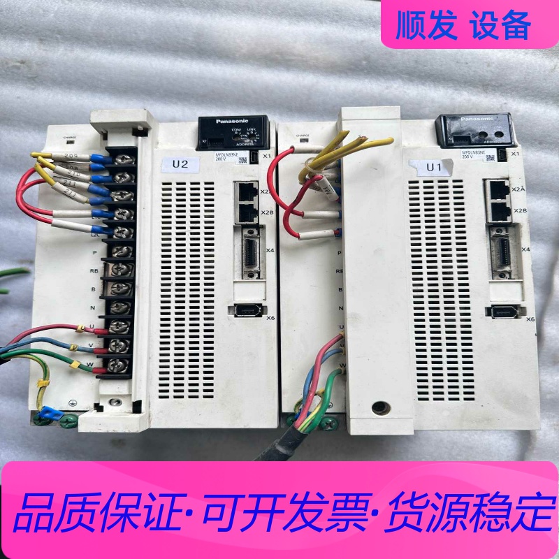松下5KW伺服驱动器MFDLNB3NE二手拆机实物拍摄包邮包一议价商品