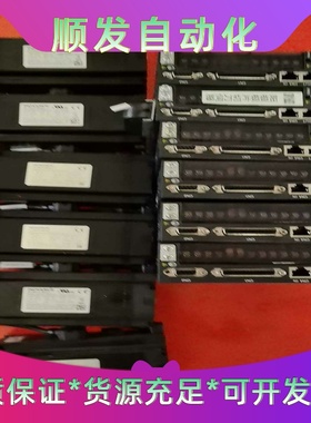 汇川伺服整套价格：驱动器|S620NS或IS620PS5R5--议价商品