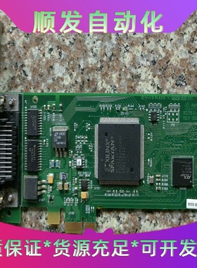 美国安捷伦PClE一82351A，背面有碰掉几个小件，拆机货--议价商品