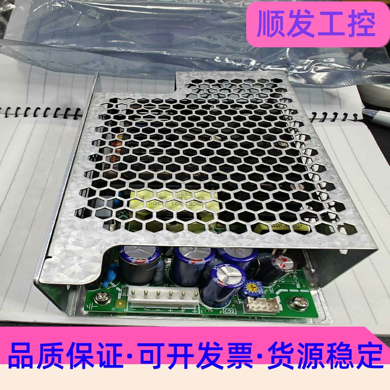 CUS200M-24/ATDK-Lambda--议价商品