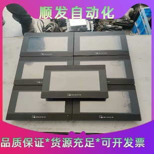 威纶通人机界面，TK6071iQ，现货七台，口罩机拆机件，成--议价