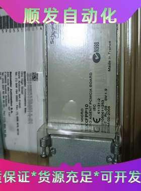 施耐德TSXFPP10，全新原装正品数量七个，五个有纸壳包装--议价商