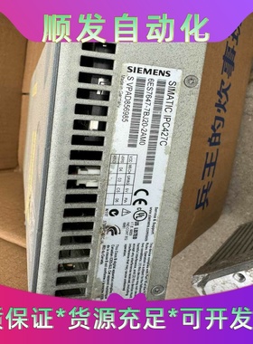 班美萝全新施耐德PM2225C多功能电力仪表，PM2200多功能表--议价