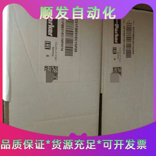 D31FBE01CC4NF0014派克原装正品现货换向阀--议价商品