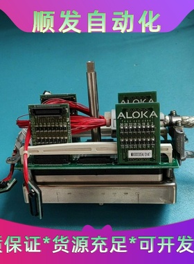 ALOKA镀金探头ASU-979-3.5DLMA-260--议价商品