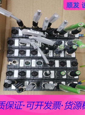 穆勒模块Cube67  56611数量还有1台一议价商品