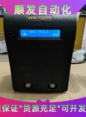 METCAL奥科 MX-500P 电烙铁主机--议价商品