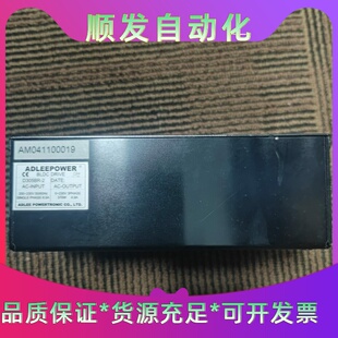 华成工控  QC-S1E3-Z 控制器--议价商品