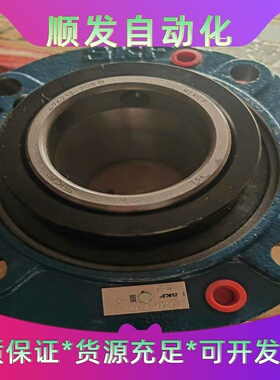 出售SKF带座外球面轴承，型号FYRP21/24762--议价商品