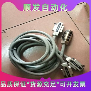 二手拆机GPIB线IEEE-488成色如图，一条两米一--议价商品