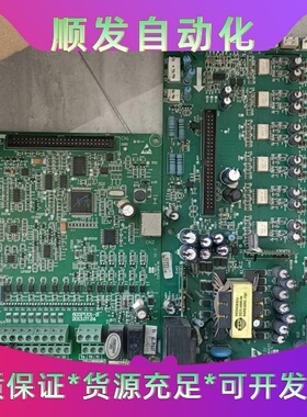 阿尔法6000变频器主板驱动板603PU01/--议价商品