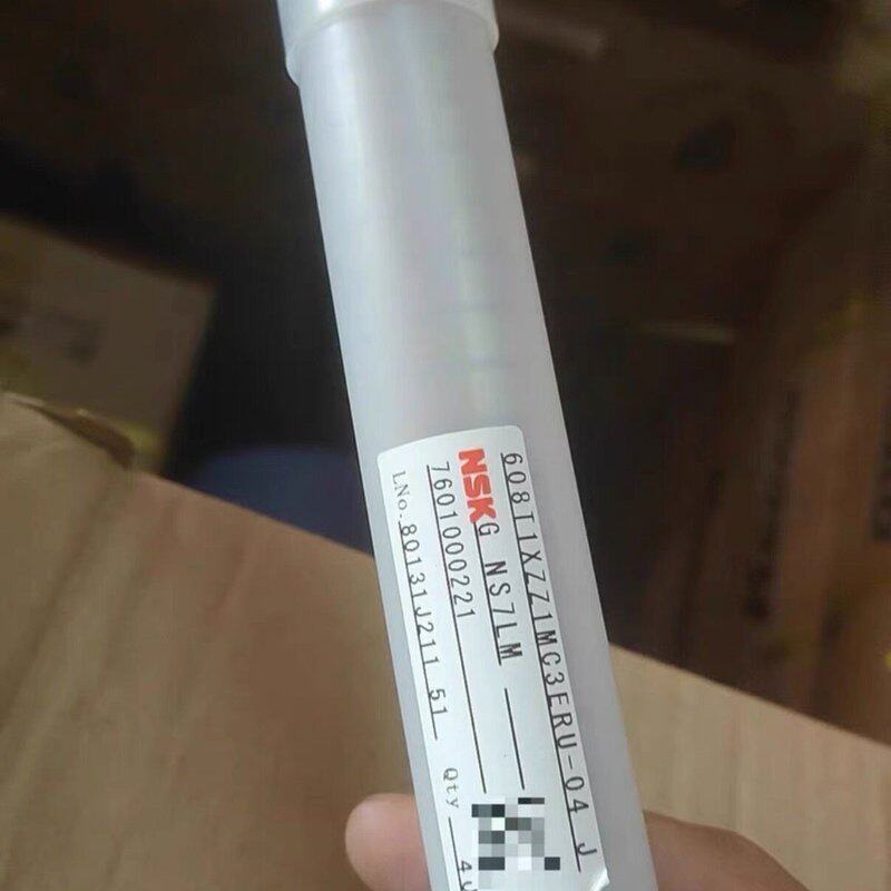 日本NSK轴承608ZZ清货,8件--议价商品