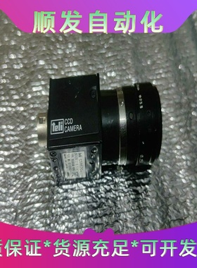 泰利TELI工业相机，型号CS8620i，带镜头，实物拍摄。--议价商品