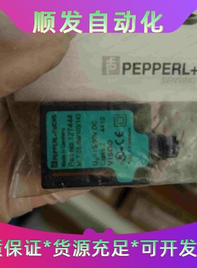 全新德国进口倍加福127444 ML7-55/59/103/--议价商品