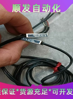 拆机SANIL韩国山一光电开关BR-20R传感器，成色如图--议价商品
