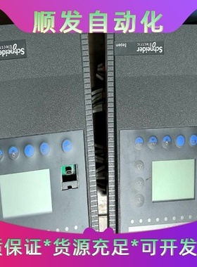 原装正品思耐德微机保护控制器59607—S10UDXXX--议价商品