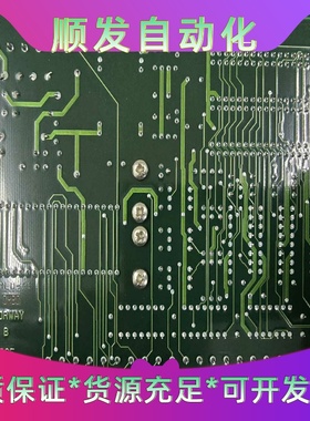 Kongsberg Simrad 37960309 D TB--议价商品