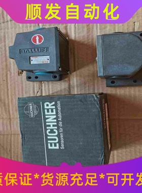 德国EUCHNER安士能行程开关RGBF04X12-790-一议价商品