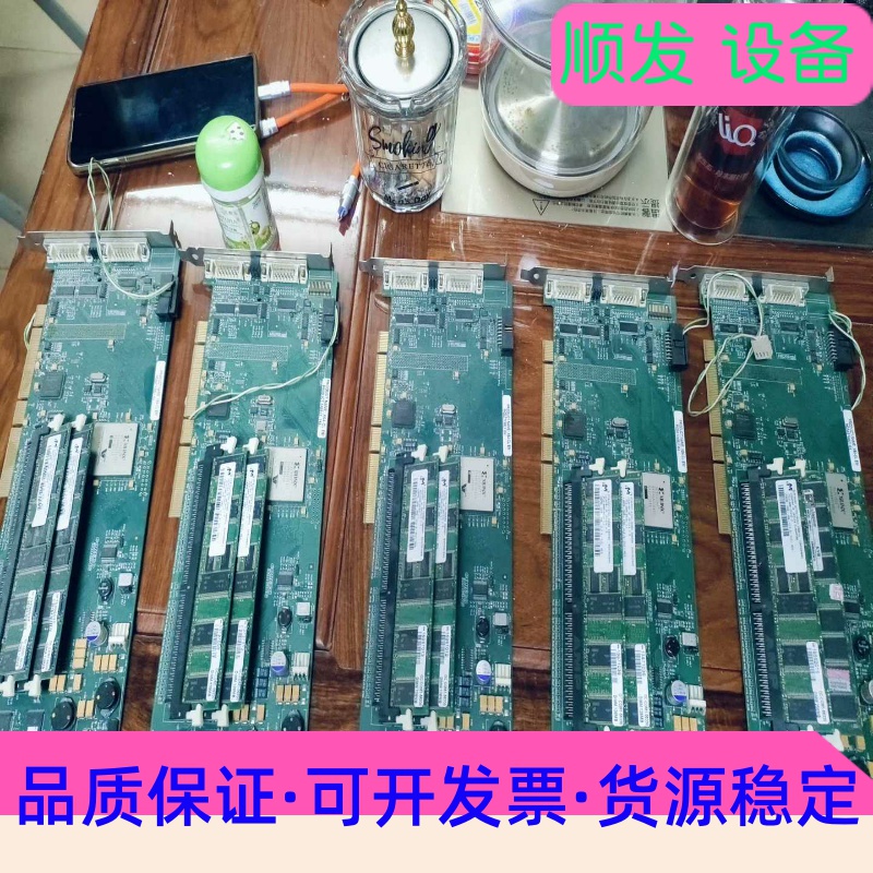 RRODUCT NAME:X64-CL EM相机扩展卡，实物--议价商品