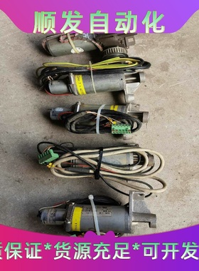 德恩科电机GR53X30有5个物品实图拍摄，具体详情如图--议价商品