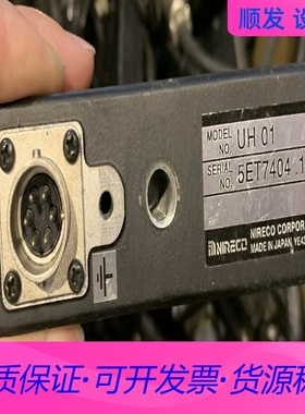 拆机NIRECO日本超声波纠偏传感器UH 01。十七个，单价一议价