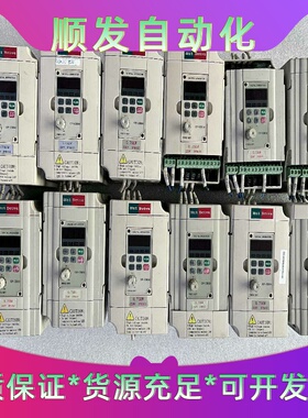 HC1C0D7523B 拆机海利普变频器，0.75KW 22--议价商品