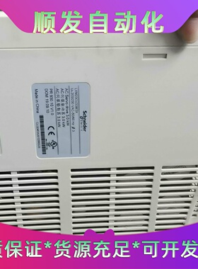 施耐德伺服驱动器LXM23CU303X3.0KW成色如