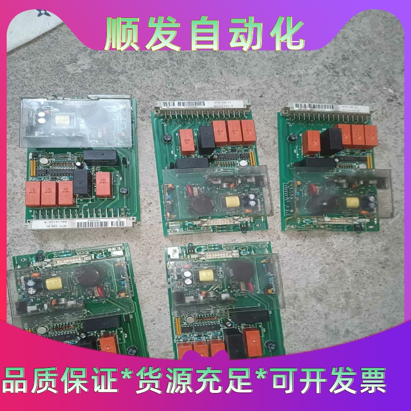 ABB综合保护继电器 SPTU 240 R1二手拆机实图拍摄一议价商品