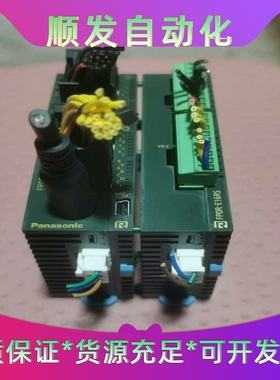 松下AFPOR-C32T主机.1.2版本，21年，成色漂亮年一议价商品