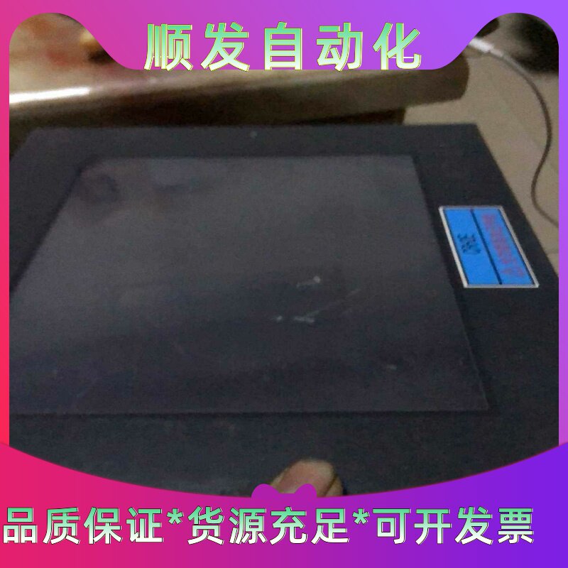 GP2500-LG41-24V二手拆机普洛菲斯触摸屏实物图外--议价商品